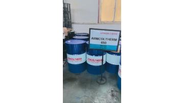 Armcoltherm 650 heat transfer fluid