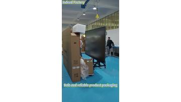 Pack the products before shipment