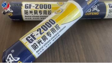 2000