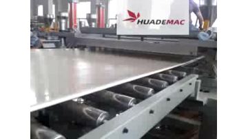 PVC foam board testing.mp4
