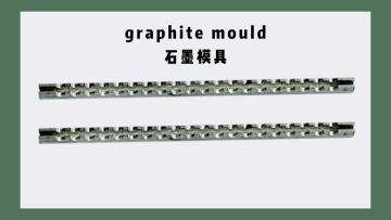 graphite mould