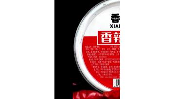 70g Box Of Spicy Barbecue Seasoning