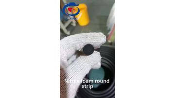 Nitrile foam round strip