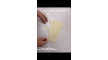 Latex Gloves Disposable Latex Gloves Powder Free Box Surgical Medical Examination Latex Hand Gloves Manufacturers1