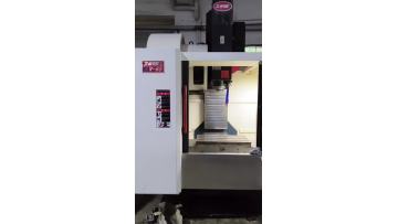 JIRFINE V65 machining center