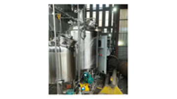 100L 200L 300L 500L Sanitary Stainless Steel Vertical Cosmetic Liquid Chemical Mixing Equipment Tank1