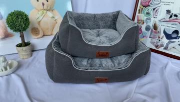 Ultrasonic rectangle bed