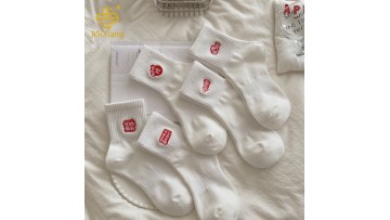 Gold List Exam Winners Embroidered Socks, White Exam Socks, Student Socks