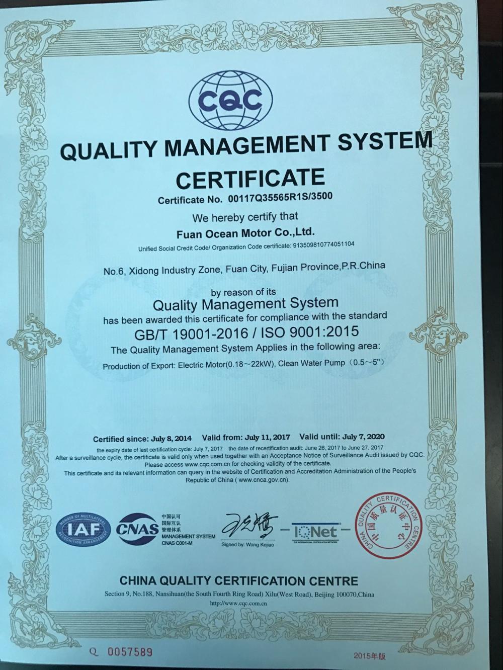 ISO9001 CERTIFICATE