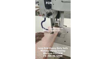 Long Arm Heavy Duty Sails Making Zigzag Sewing Machine