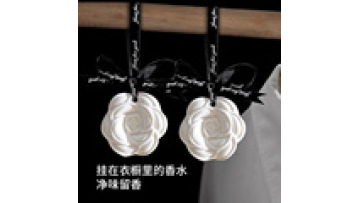 Wardrobe and Car Aromatherapy Pendant Fragrance Tablets1