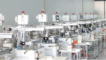Production equipment1