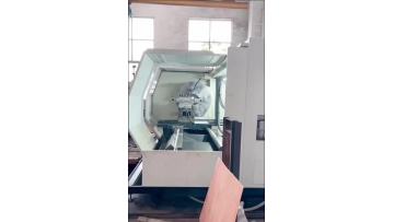 flanges