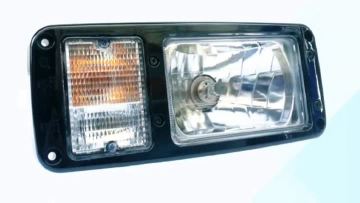 Work light illumination lamp (7)