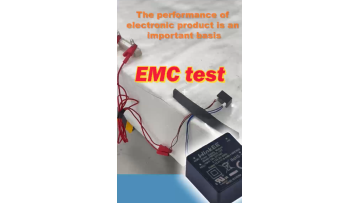 WinkEE: EMC-Certified, Excellence Redefined