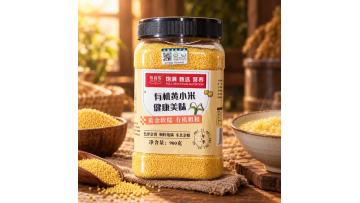 Organic Yellow Millet 900g