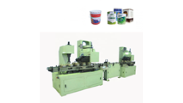 Automatic Welding Production Line High Speed Steel Drum Making Machine1