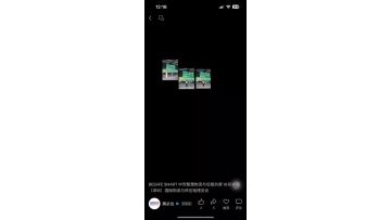 news CILF Shenzhen 2024