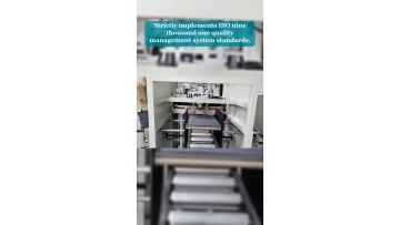 Video 53