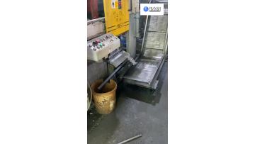 Zipper production line