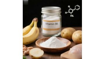 Vitamin B6 Powder