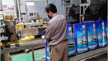 KS-13-2 tusen sealer