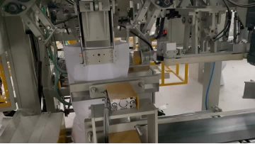 Open bag packaging machine-02