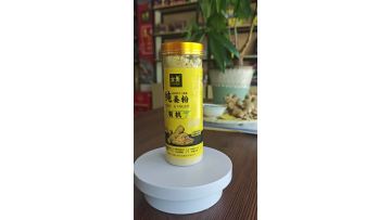 145g Organic Pure Ginger Powder