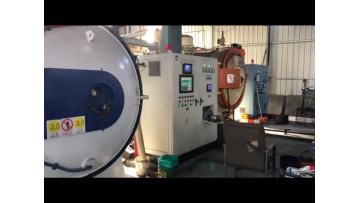 Welding and quenching integration process