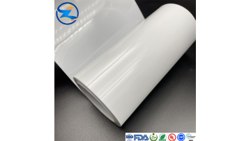250mic white PVC film000