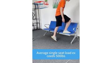 Waiting Chair