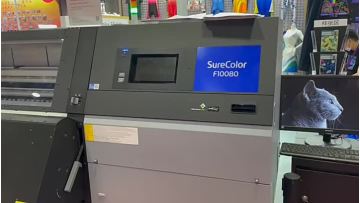 sublimation printing
