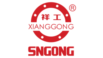 CHINA·SNGONG FLANGE MANUFACTURING CO., LTD.