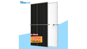 Europe Trina Solar TSM-550DE19 550W Price Comparison Vertex Solarmodule1