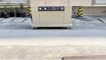Flame treatment machine