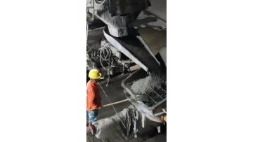 #117 Girder of China Railway No 10