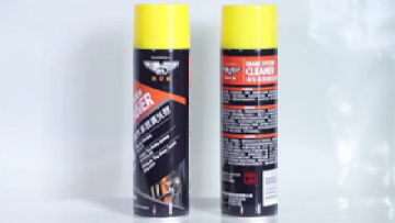 brake cleaner spray
