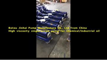 G type mono screw pump sewage water pump Food-grade progressive cavity pump1