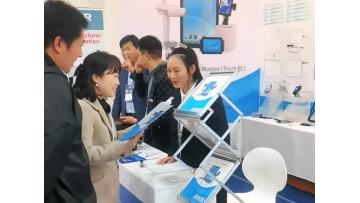 South Korea electronics exhibition site
