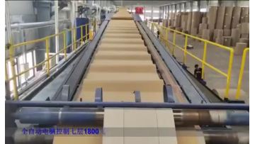 Corrugated box production