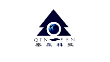 Xi'an Qinsen Technology Co.,Ltd .