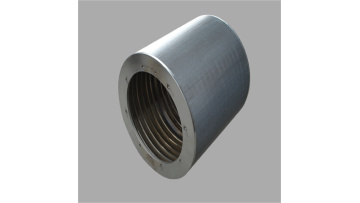 Inflow screen basket