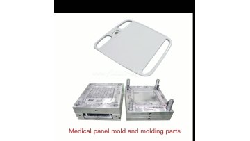 Gas assisted injection molding ABS PCC NYLON lithium battery shell China high precision mould manufacturers custom mold making1