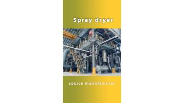 Spray drying tower 16