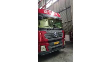 PET loading video ongoing shipment