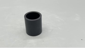 UPVC coupling