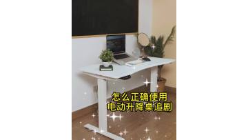 sit and stand office desk.mp4