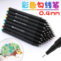 12/24/36/48/60 Gel Pen Colorful Neutral Permanent Fineliner Pens For School Office Pen Set Ink Pen Art Supplies 04031