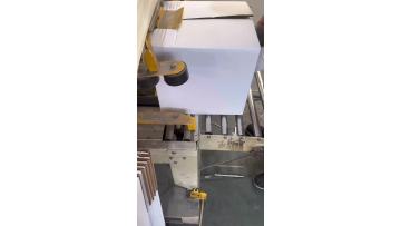Polyethylene anticorrosion tape