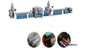 PVC fiber braided hose.mp4